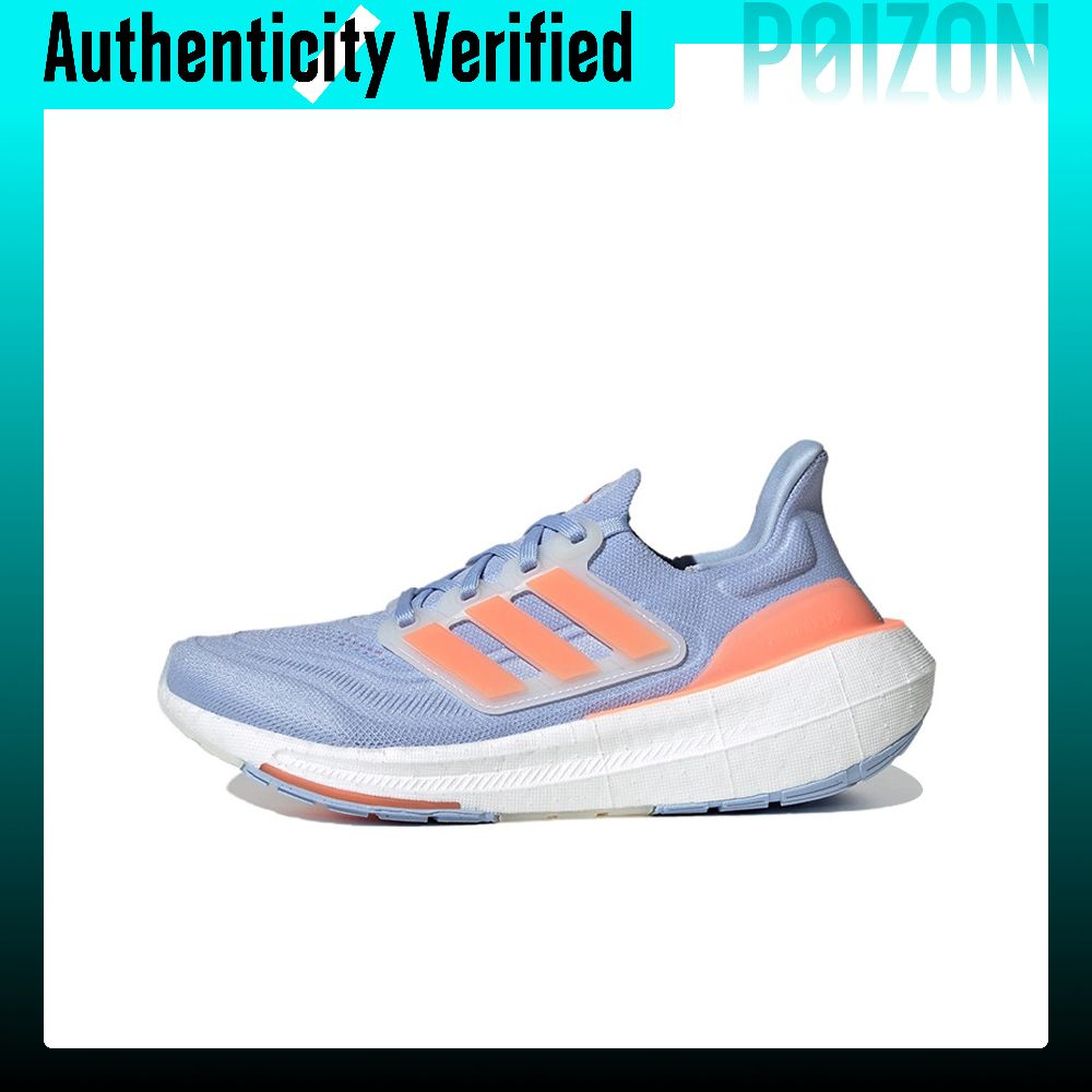 Adidas Shoes Ultraboost Light - Adidas Ultraboost Light, Zapatillas de Running