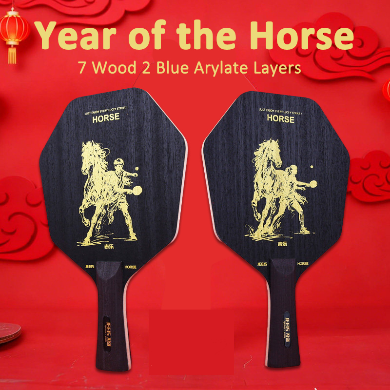 Table Tennis Paddles - Pala de tenis de mesa hexagonal