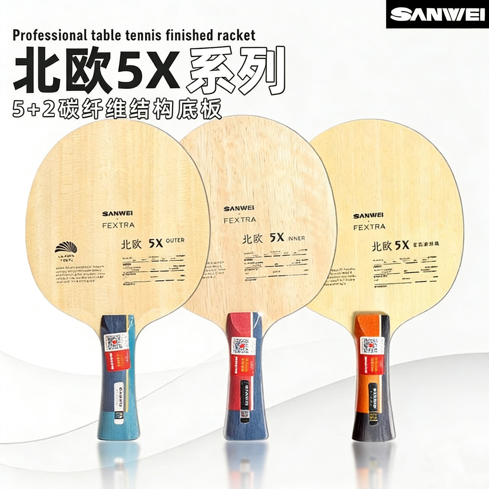 Table Tennis Paddles - SANWEI FEXTRA 5X Pala de Tenis