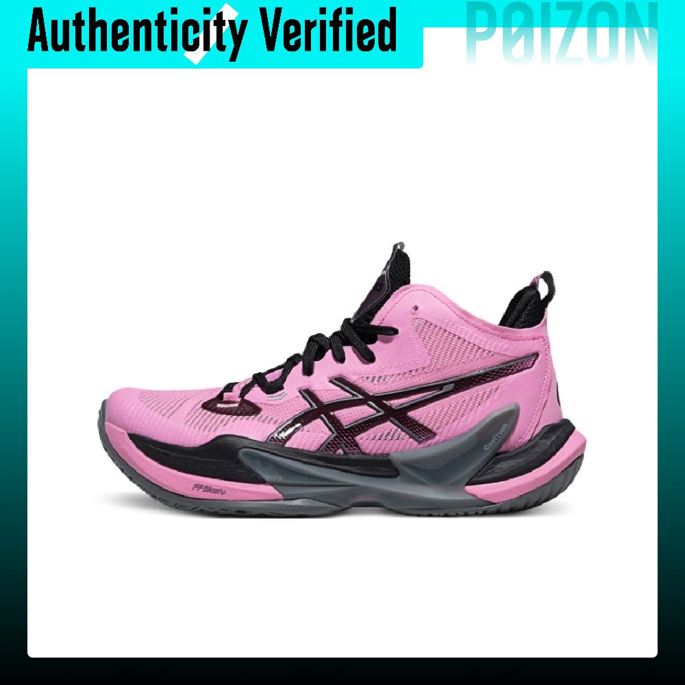 Table Tennis Shoes Asics - Zapatillas de voleibol ASICS METARISE 2