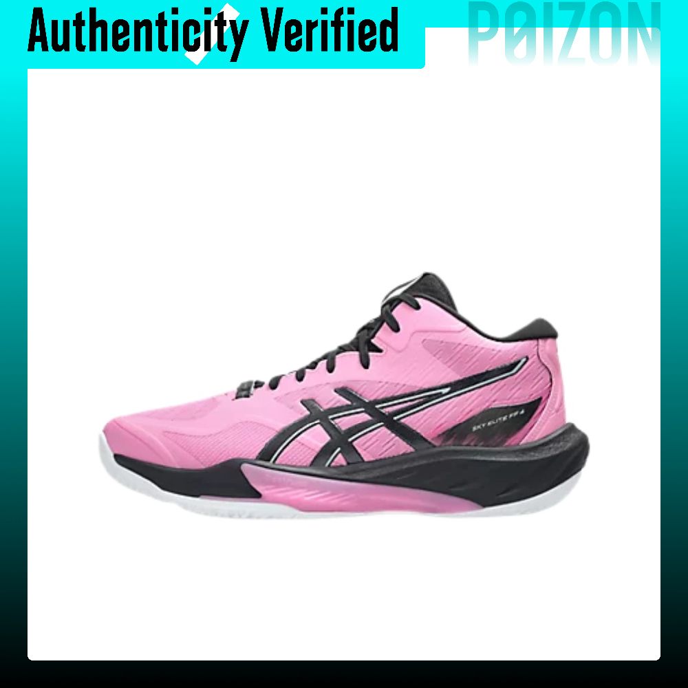 Table Tennis Shoes Asics - Zapatillas de voleibol ASICS SKY ELITE