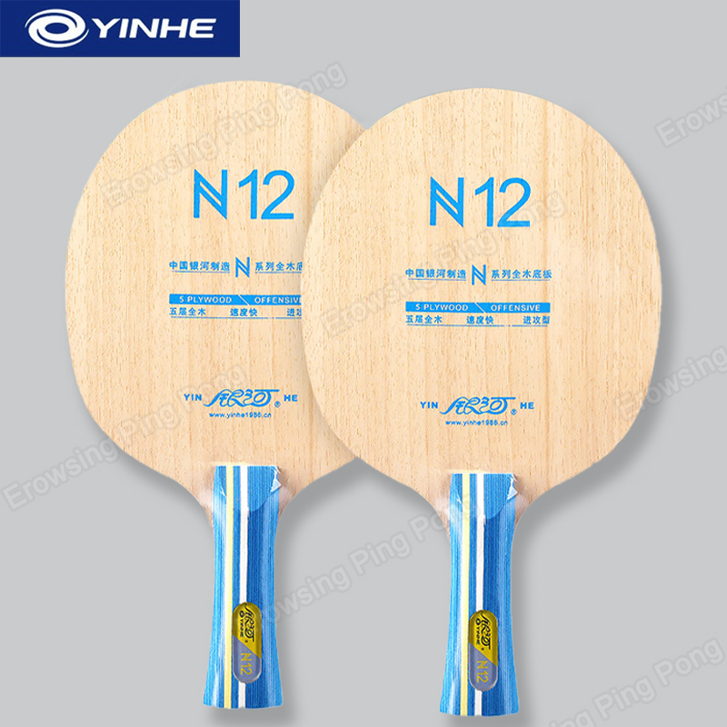 YINHE N12, Raqueta de Tenis de - Table Tennis Paddles reseña y precio