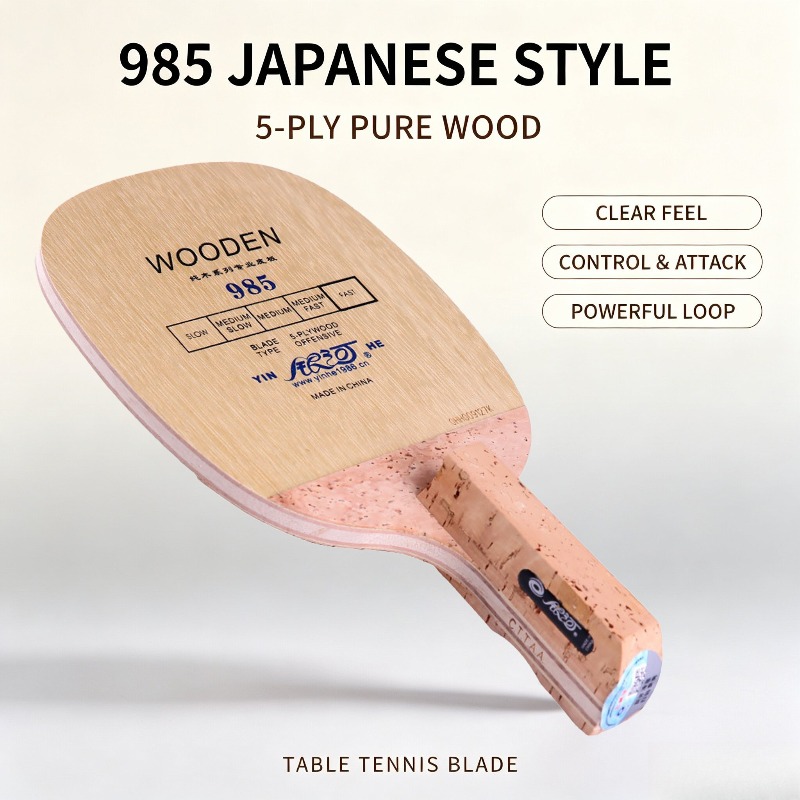 YINHE 985 - Pala de Tenis de M - Table Tennis Paddles reseña y precio