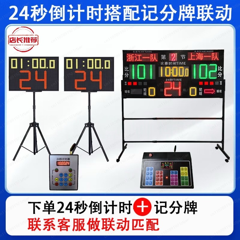 Marcador Electrónico Portátil  - Table Tennis Scoreboard reseña y precio