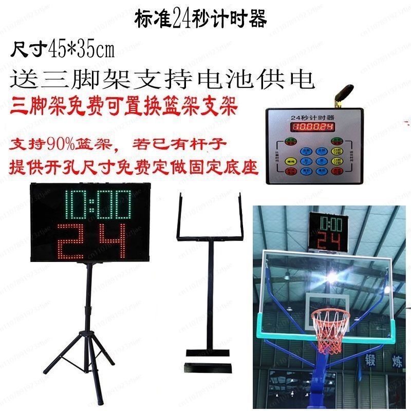 Marcador Electrónico Portátil  - Table Tennis Scoreboard reseña y precio