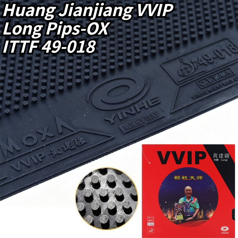 Goma de tenis de mesa YINHE Hu - Table Tennis Is Played With A reseña y precio