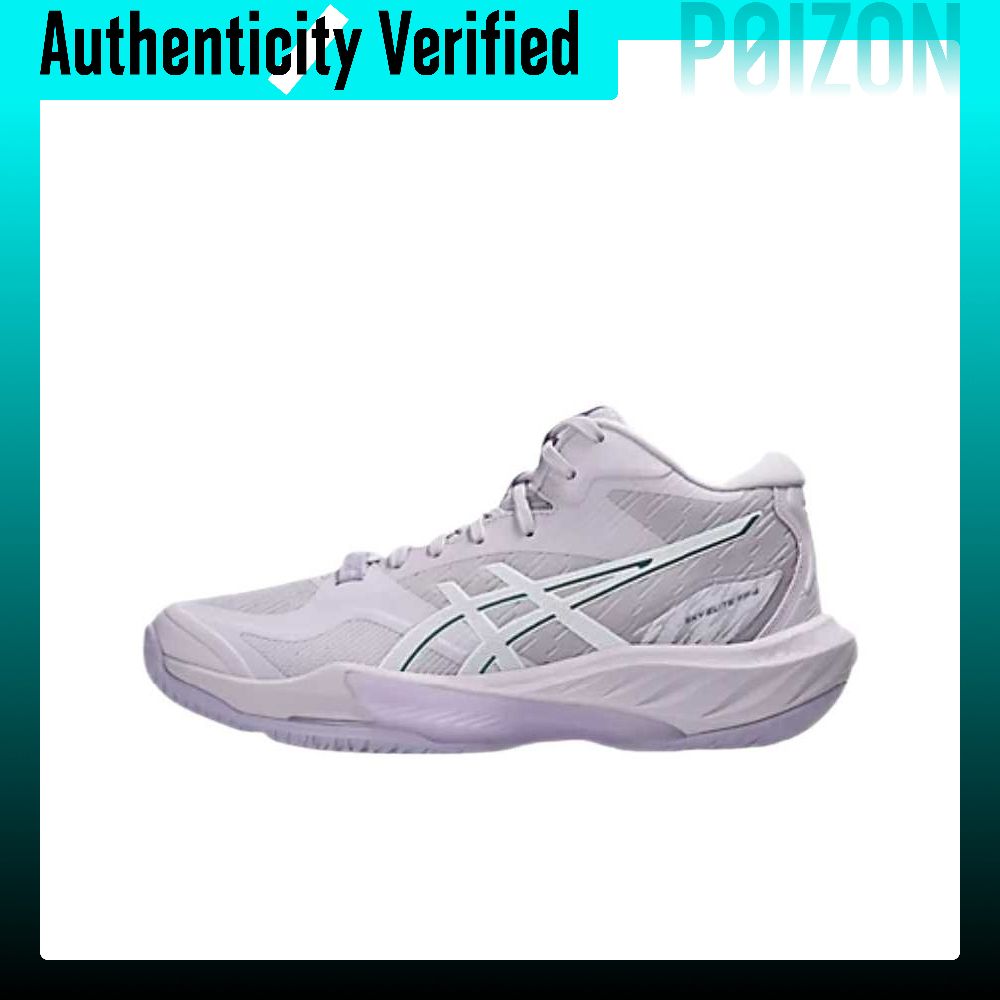 Zapatillas de voleibol ASICS S - Table Tennis Shoes Asics reseña y precio