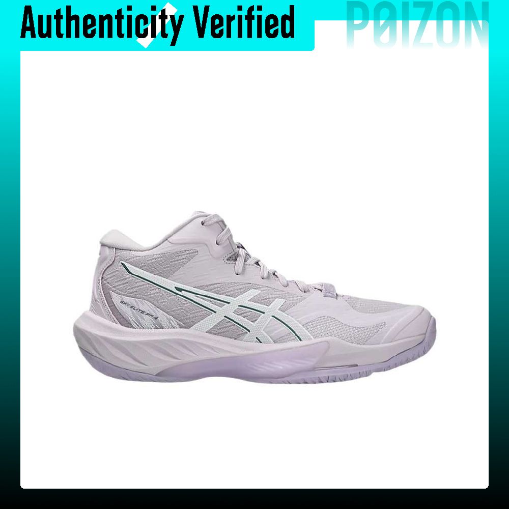 Zapatillas de voleibol ASICS S - Table Tennis Shoes Asics reseña y precio