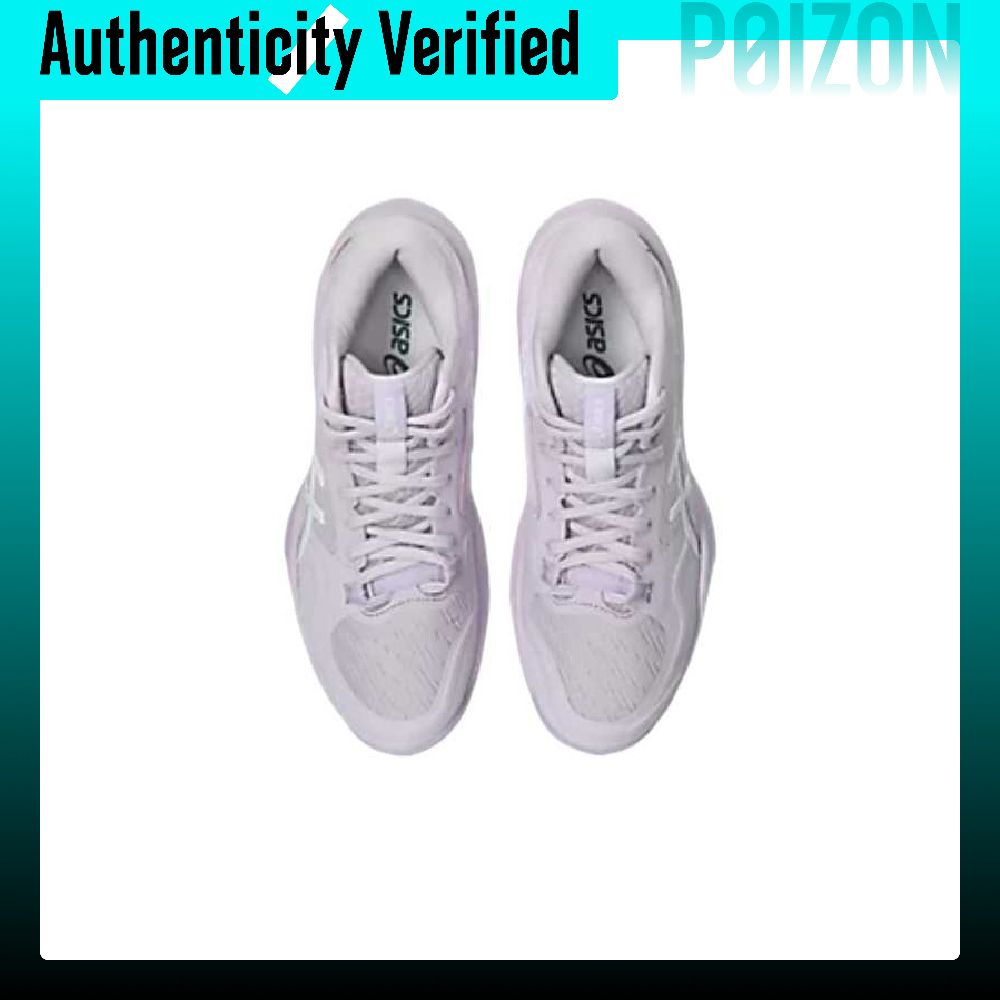 Zapatillas de voleibol ASICS S - Table Tennis Shoes Asics reseña y precio