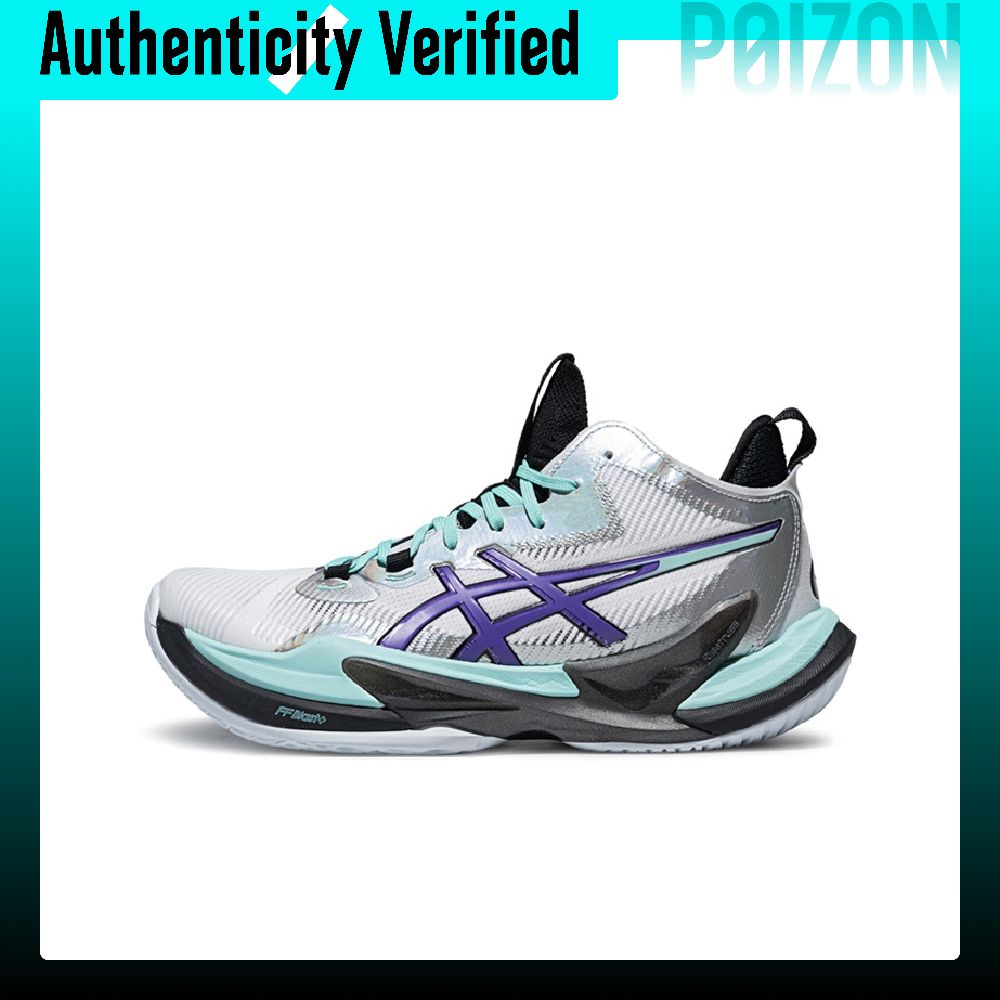 Zapatillas de voleibol ASICS M - Table Tennis Shoes Asics reseña y precio