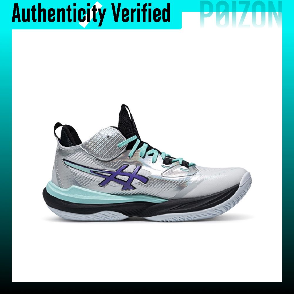 Zapatillas de voleibol ASICS M - Table Tennis Shoes Asics reseña y precio