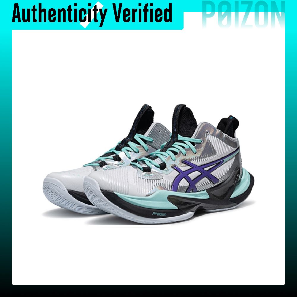 Zapatillas de voleibol ASICS M - Table Tennis Shoes Asics reseña y precio