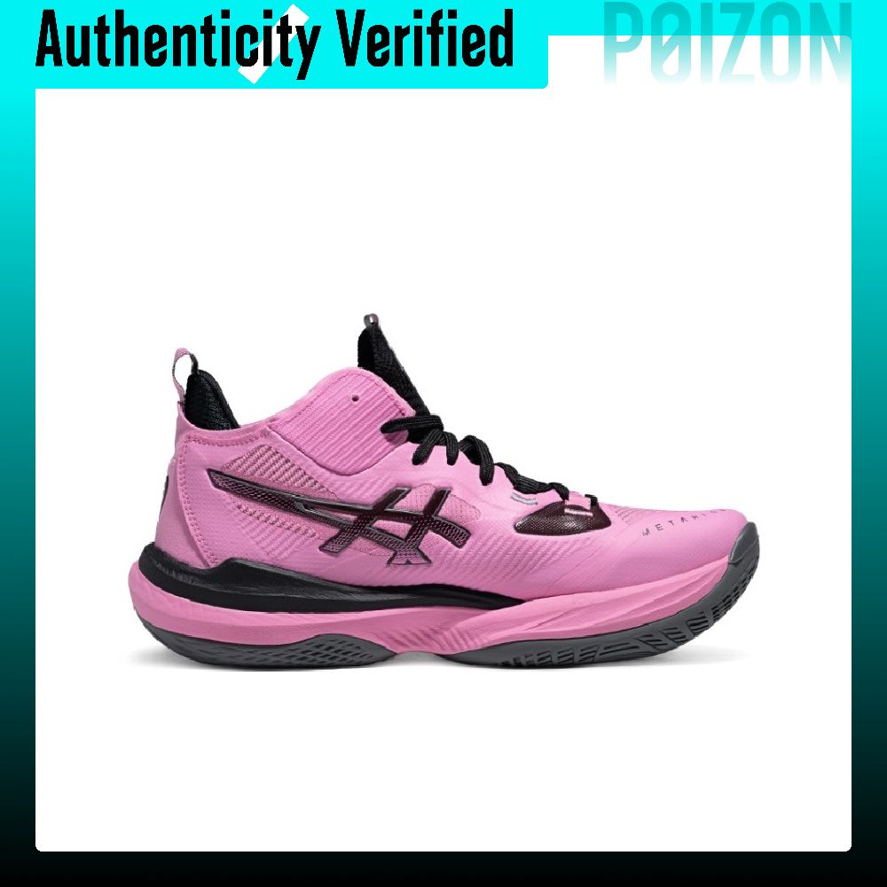 Zapatillas de voleibol ASICS M - Table Tennis Shoes Asics reseña y precio