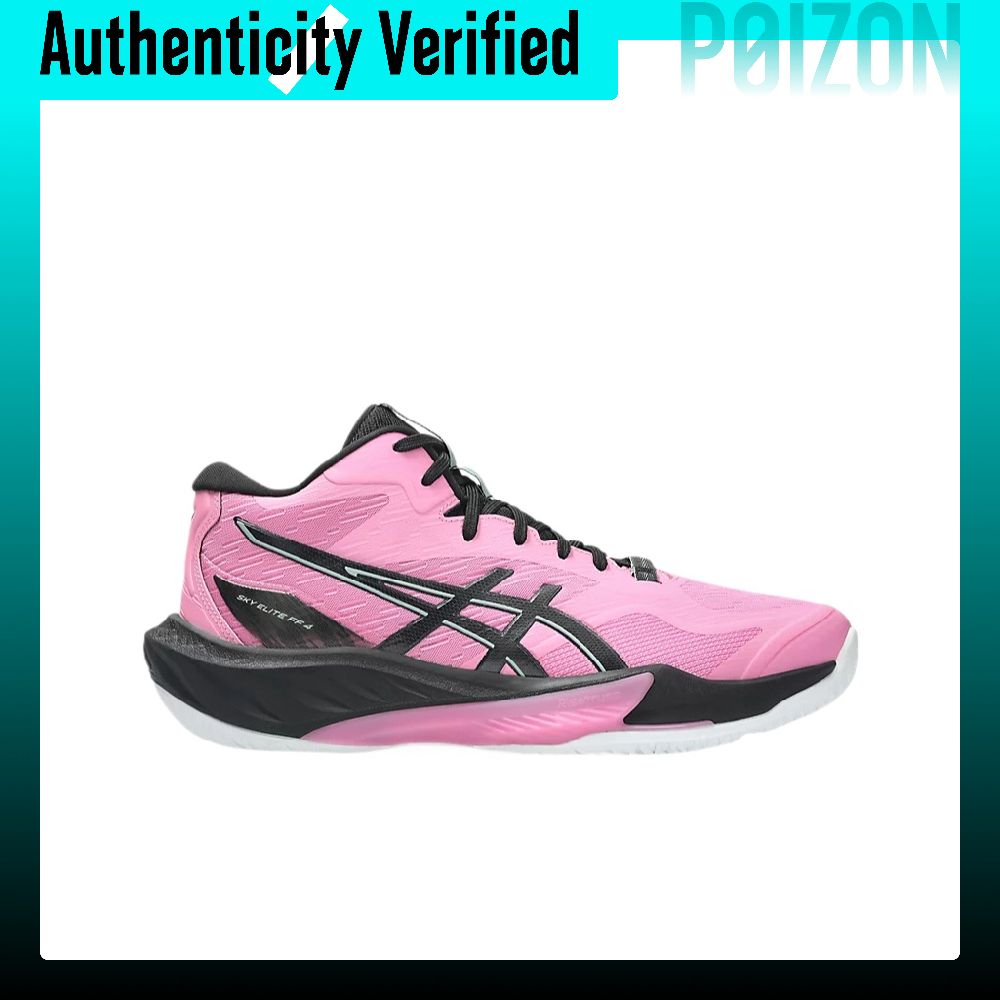 Zapatillas de voleibol ASICS S - Table Tennis Shoes Asics reseña y precio
