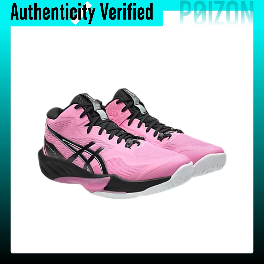 Zapatillas de voleibol ASICS S - Table Tennis Shoes Asics reseña y precio